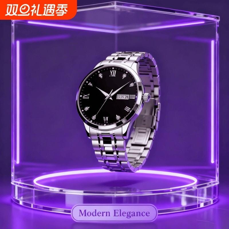 瑞士同款青少年初高中学生手表男款简约潮流全自动机械防水石英表