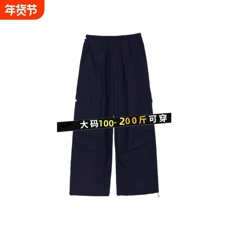 ��ɫ��С���ӡ� �Ƽ�����144-157cm S ��ɫ���ȹ�װ��Ů|��3500���ղ� 43.91Ԫ