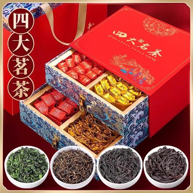 茗茶新组合装铁观音正山小种红茶金骏眉大红袍礼盒装茶叶送礼安溪