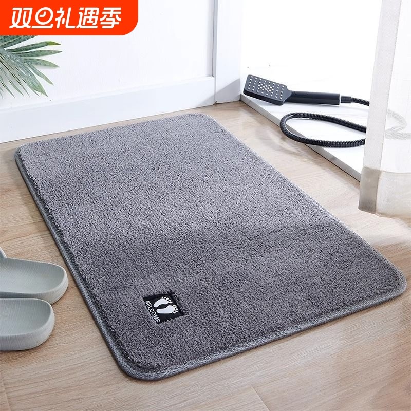 浴室地垫吸水卫生间脚垫厕所门口防滑垫子门垫家用地毯入户厨房