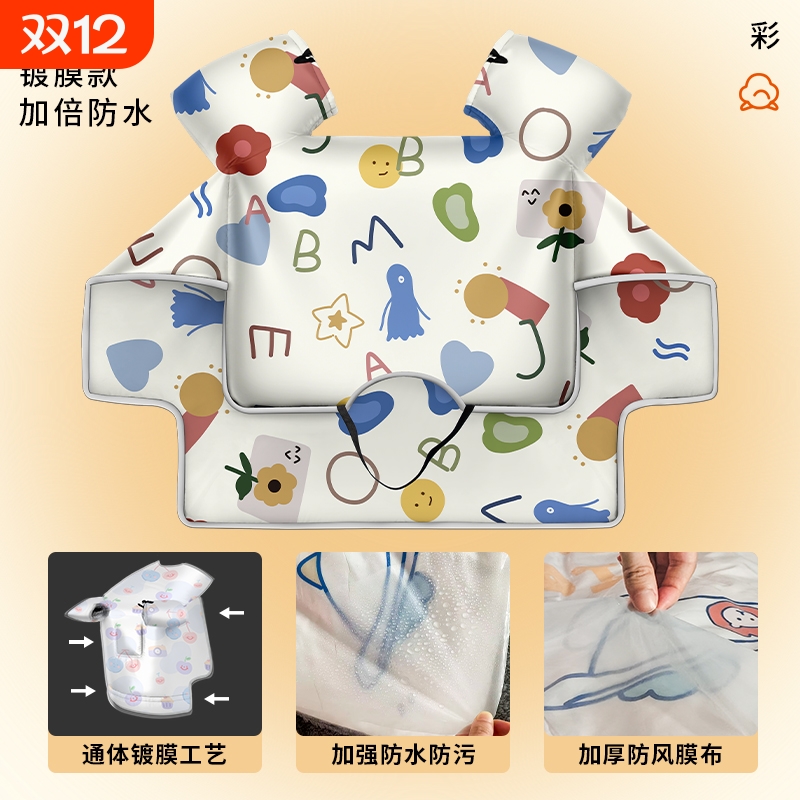 电动车挡风被冬季加绒加厚冬天电瓶车防寒保暖罩镀膜防水2025新款