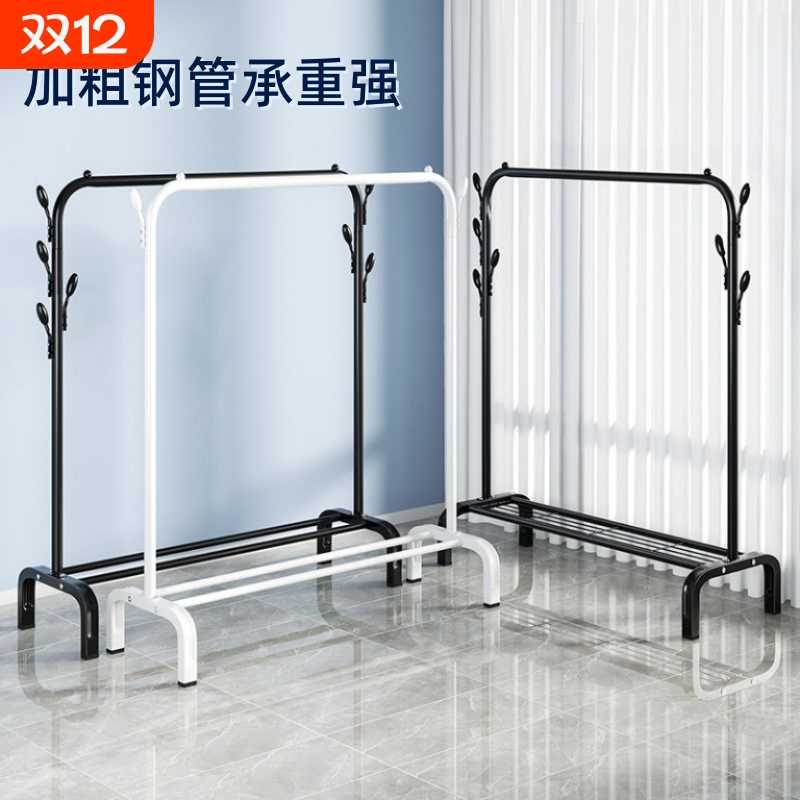 落地衣帽架收纳架简易