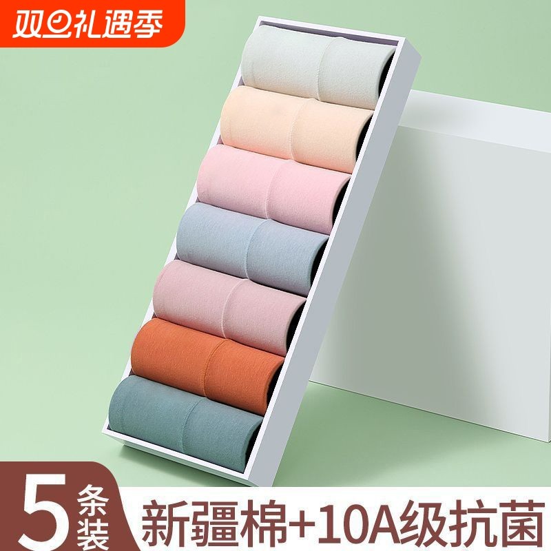 5条装高弹力高腰收腹裤女士抗菌全棉裆塑身提臀大码三角内裤纯棉.