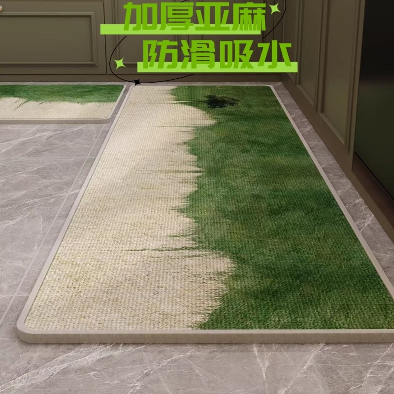 亚麻编织厨房地垫吸水防脏防滑脚垫门口吸油垫子客厅卧室新款高级,居家布艺,地毯,淘宝优惠券,粉丝福利购,淘宝优惠卷