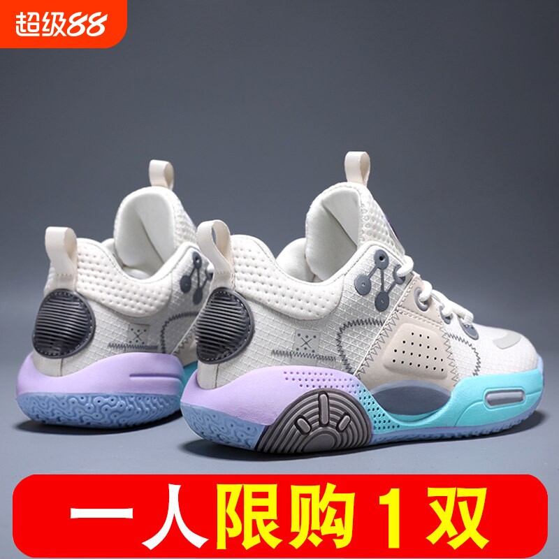 361&deg;男童鞋子春夏季2026新款儿童篮球鞋中大童运动鞋跑鞋小学生
