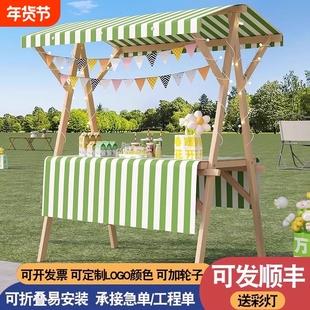 移动可折叠摆摊展示架市集小推车桌花车促销地摊车摊位架桌布集市