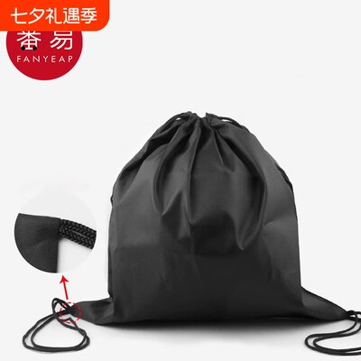 篮球袋AA1sn0-大容量收纳袋双肩包学生轻便户外运动篮球袋抽绳