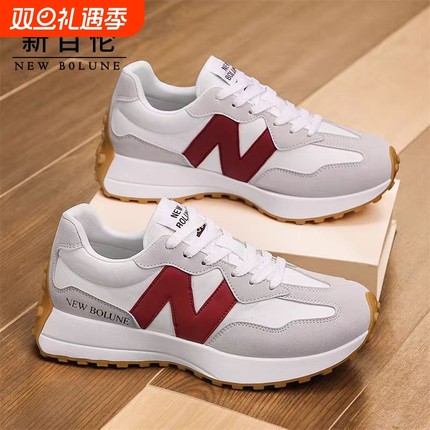 NEW BOLUNE/新百伦男女鞋秋季棉鞋327厚底阿甘鞋情侣休闲跑步潮鞋