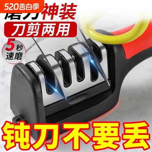 天然石头磨刀石正品|千人加购