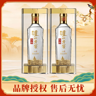 泸州老窖 特曲晶彩52度500ml*2瓶浓香型纯粮白酒宴请送礼