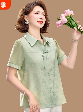 时尚妈妈夏装短袖衬衫国风上衣新