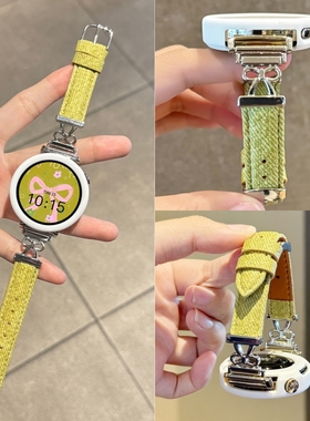 雾松隐碧适用华为gt6表带5pro/gt4金属镂空蝴蝶结拼皮watch5智能运动配件22mm硅胶防摔保护套壳18mm绿色腕带