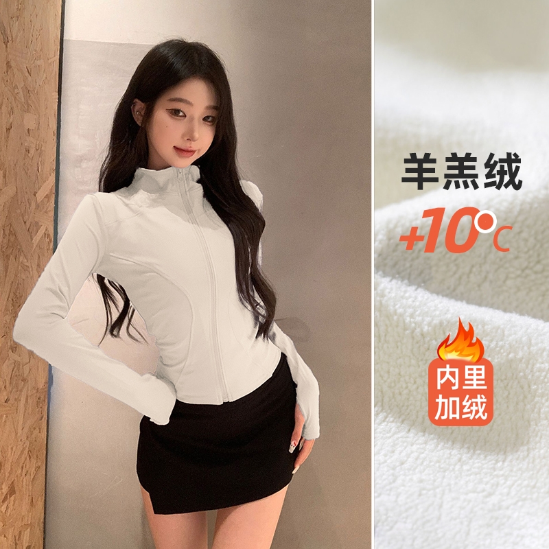 健身上衣女紧身长袖专业训练运动冬季跑步晨跑瑜伽服加绒外套白色