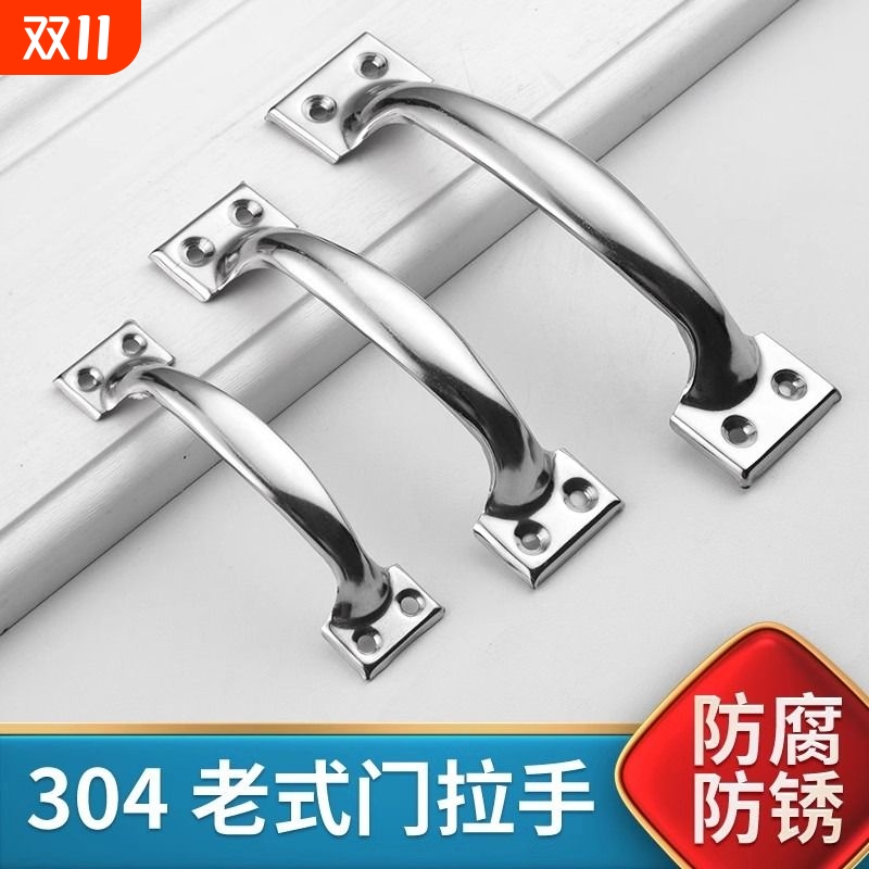 用坏包换