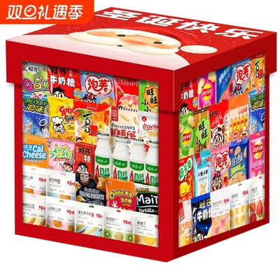 零食大礼包整箱送女友儿童