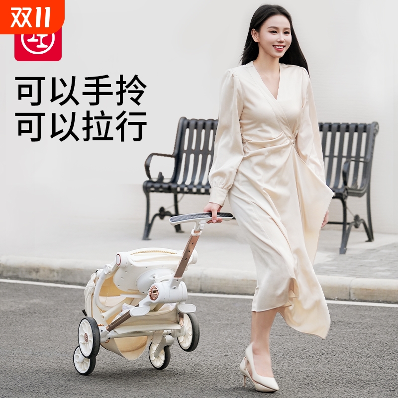 新款溜娃神器手推车宝宝可坐可躺超轻便一键折叠婴幼儿推车好评