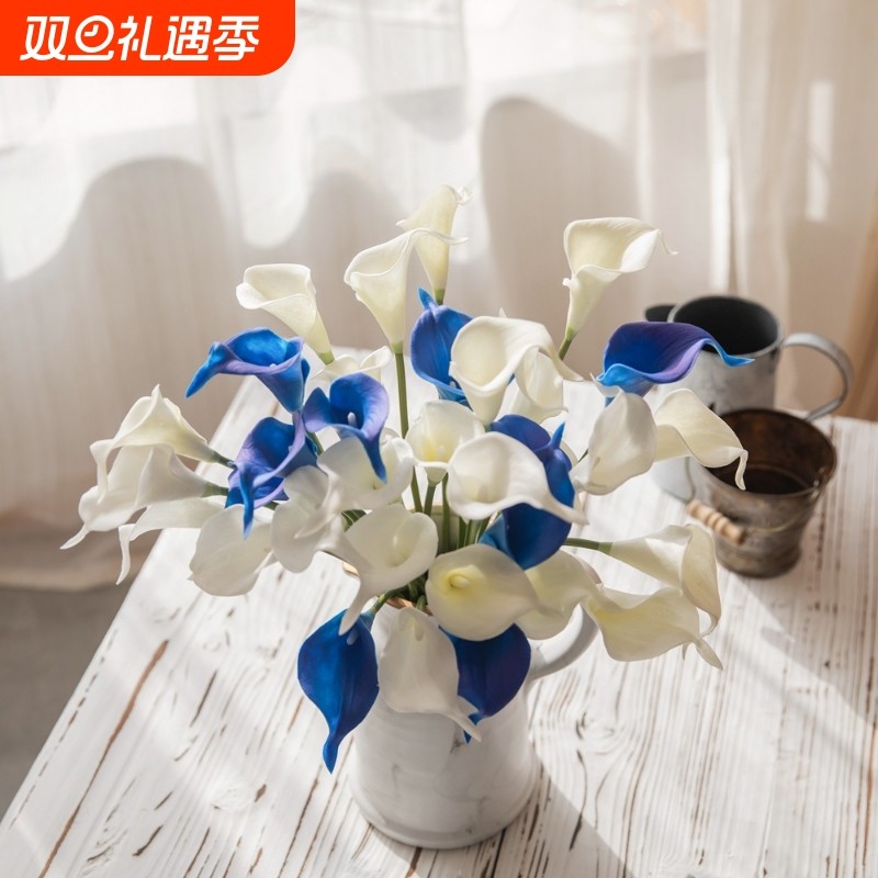 PU马蹄莲仿真花速卖通假花手捧花家居装饰MW01501店铺装饰逼