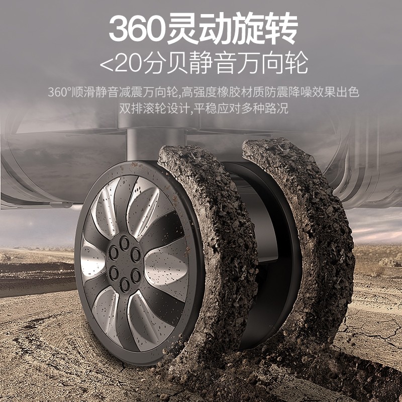 大容量行李箱女旅行箱铝框拉杆箱男学生小登机密码皮箱子多规格