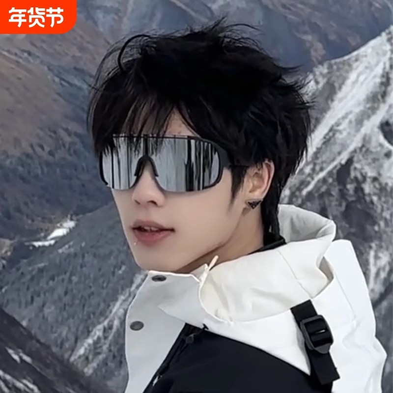 gm墨镜女款骑行眼镜跑步运动登山户外防紫外线防风护目男太阳眼镜