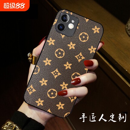 适用OPPOReno15pro手机壳reno15皮革15pro保护套14pro简约13/12复古11高级感10se欧美风7Pro小众8防摔高级感