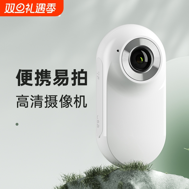 volg运动相机防抖|超6.7万次加购