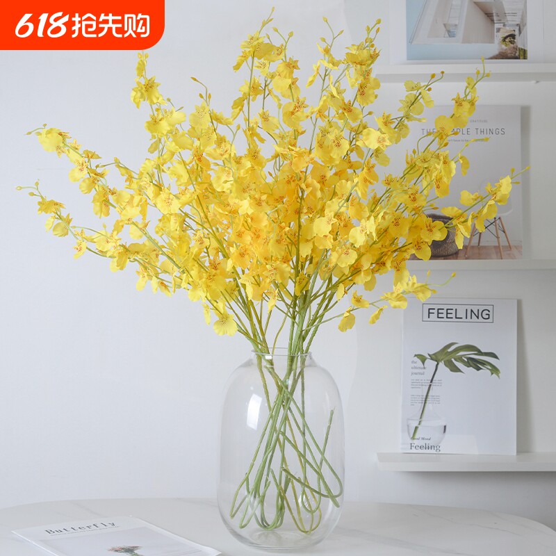 跳舞兰仿真花束欧式摆件花艺假花干花家居客厅餐桌电视柜装饰摆设