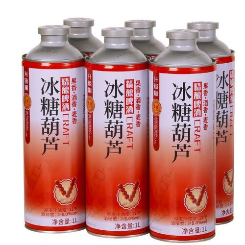 12度升级版冰糖葫芦中式精酿啤酒罐装山楂水果味啤酒整箱商用批发