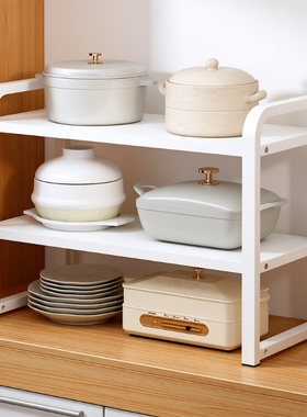 厨房置物架台面分层桌面内隔板收纳锅架锅具多层加高三层两层白色