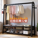 简易衣帽架可移动晾衣架落地室内房间挂衣架子家用卧室衣服收纳架
