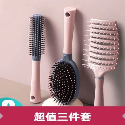 女士蓬松高颅顶神器排骨梳气垫气囊梳卷发梳子长卷大弯发造型按摩