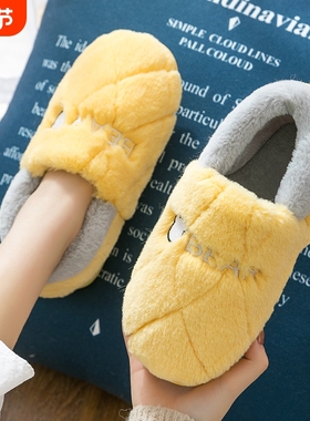 棉拖鞋棉鞋女冬季全包跟2025居家居室内情侣毛毛绒保暖男冬天防滑