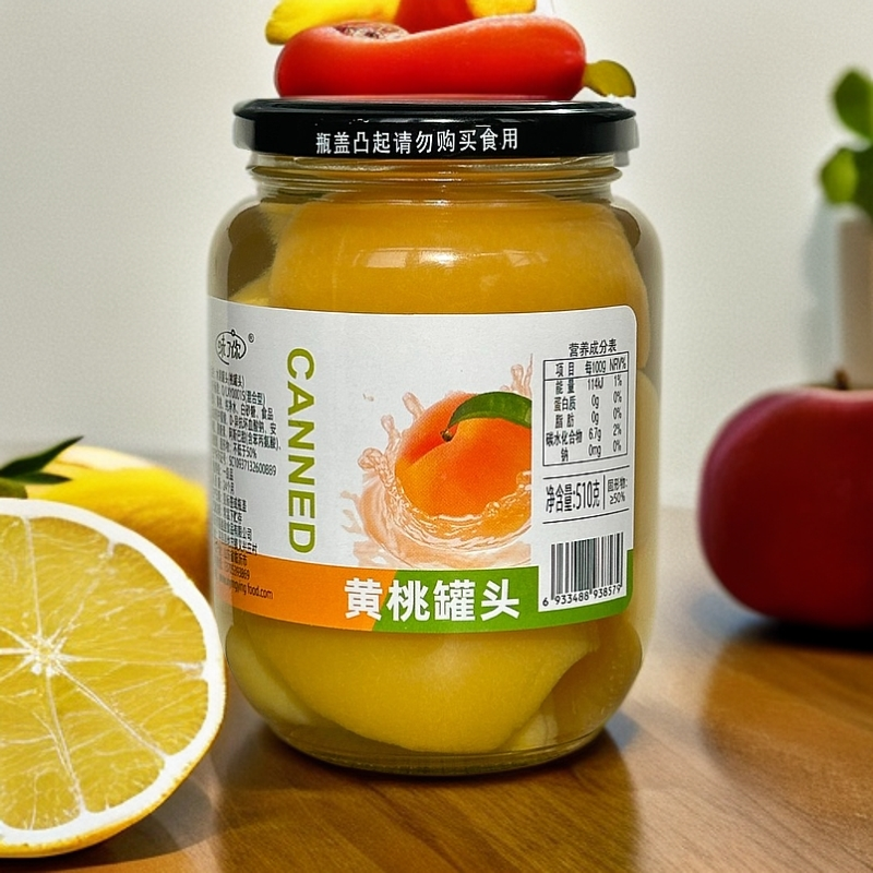 沂蒙山水果黄桃罐头510g新鲜水果罐头即食零食