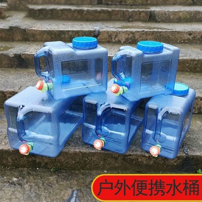 户外水桶家用储水用纯净桶矿泉水车载带龙头水箱大塑料箱水龙头