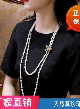 珍珠项链毛衣链多种戴法小众轻奢长款贝珍珠长项链女百搭气质批发