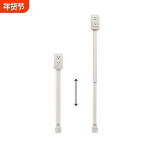 跨境新品 Electrical Outlet Extender 电源插座沙发床头柜扩展器