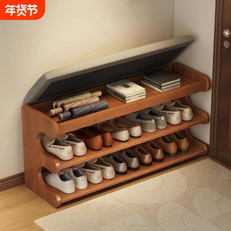 换鞋凳家用门口可坐入户鞋柜坐凳一体进门穿鞋凳玄关储物窄小鞋架,住宅家具,换鞋凳,淘宝优惠券,粉丝福利购,淘宝优惠卷
