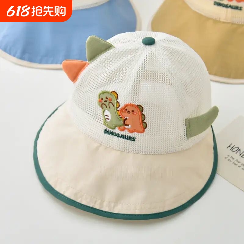 儿童帽子夏季薄款透气网眼男孩宝宝婴儿遮阳防晒太阳帽大檐可调节