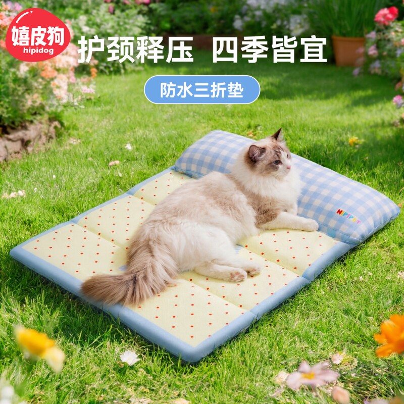猫窝四季通用春夏猫咪睡垫防水凉感猫狗冰垫夏季降温便携宠物垫子
