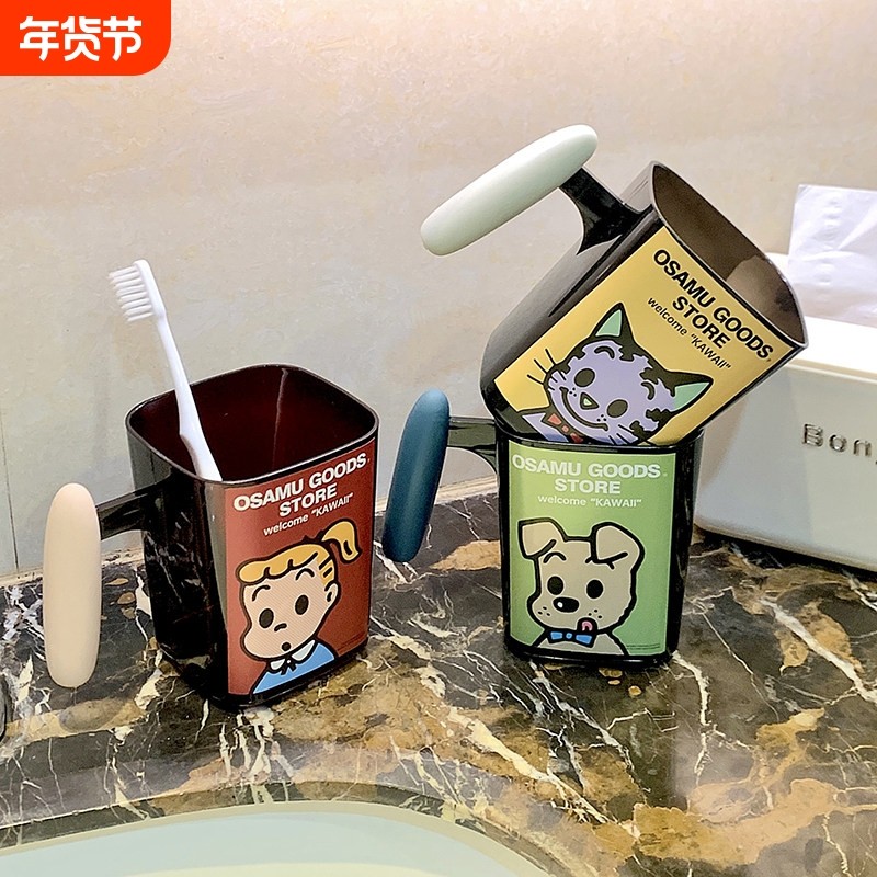 卡通男孩女孩刷牙杯情侣家用高颜值可爱学生宿舍漱口杯网红水杯,家庭/个人清洁工具,洗漱杯,淘宝优惠券,粉丝福利购,淘宝优惠卷