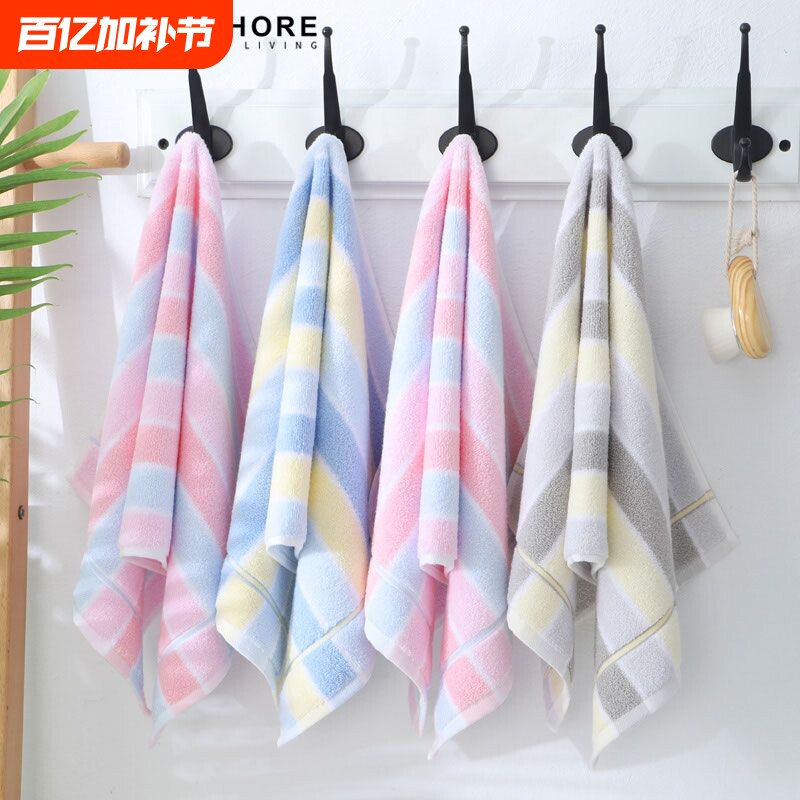 金号毛巾纯棉A类正品成人情侣学生家用洗脸全棉面巾柔软吸水