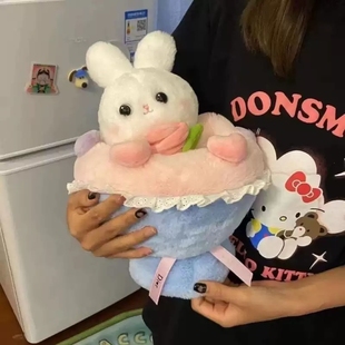 新款 网红公主兔变身花束可爱小兔子花花毛绒玩具送女生情人节礼物