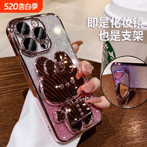 [小红书爆款]苹果手机壳女款新