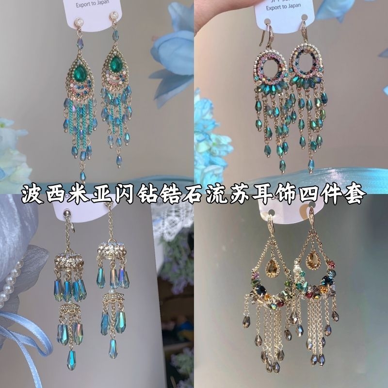 「素朵兰」波西米亚流苏耳夹无耳洞绿色耳钉耳环蚊香盘耳夹设计感