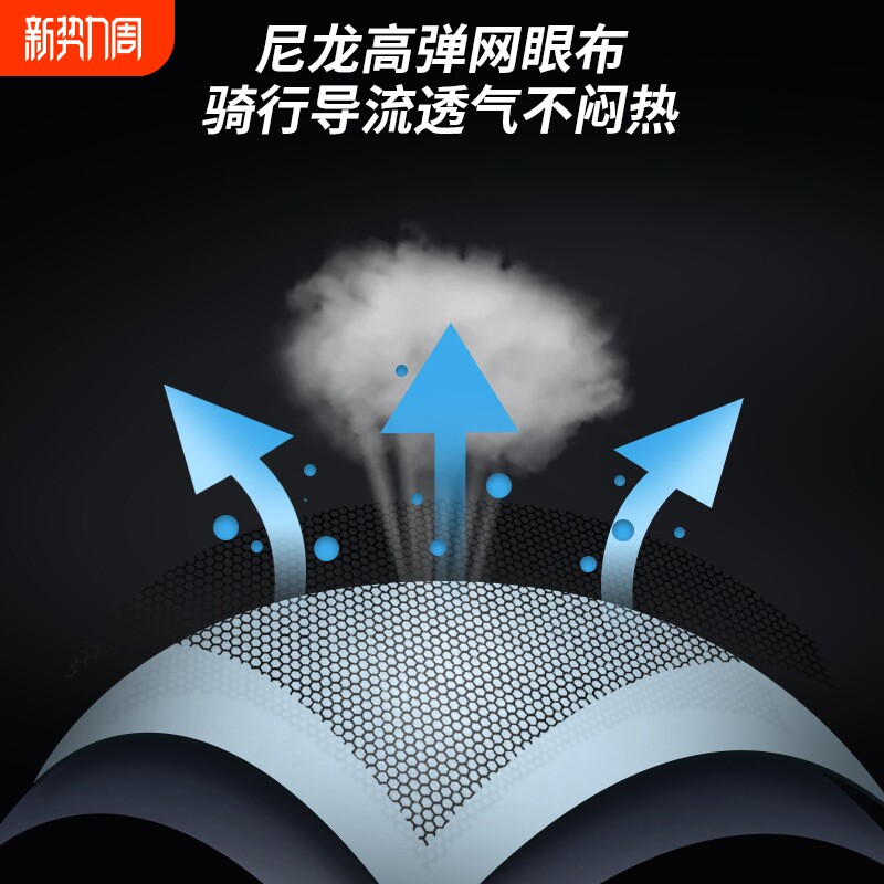 骑行护甲衣户外用品装备护具盔甲现货摩托护甲衣骑行护具透气防护