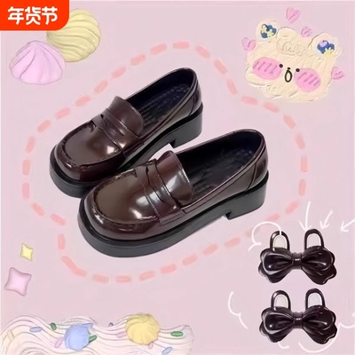 JK制服中低跟厚底单鞋黑色棕色