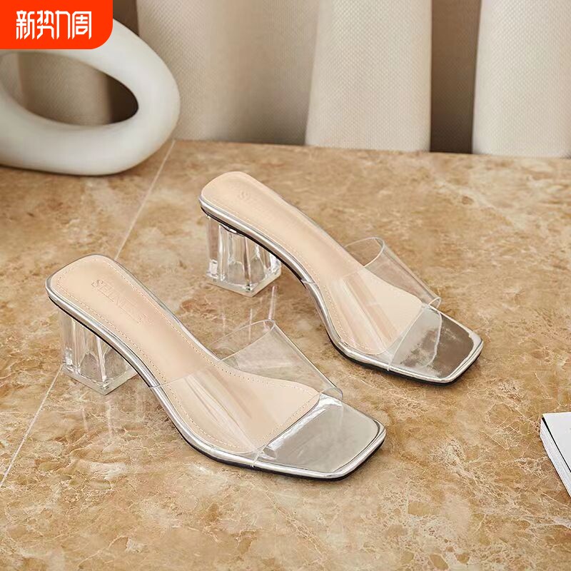 仙女风方头拖鞋高跟2024新款透明一字外穿水晶时尚中跟粗跟凉鞋女
