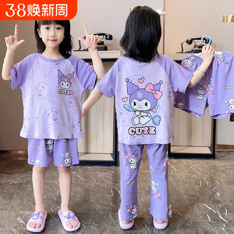 三件套女童睡衣儿童2025薄款夏季卡通新款短袖长裤女孩春秋家居服
