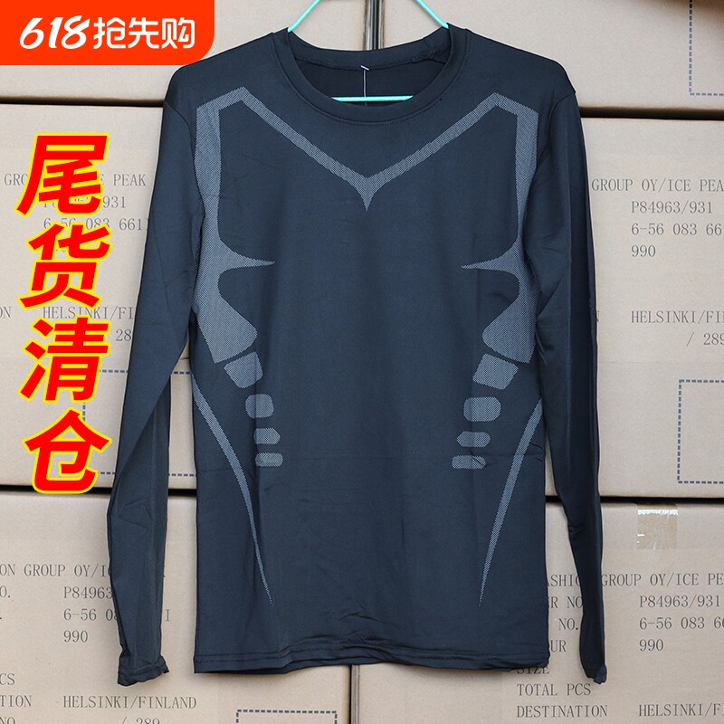 外贸特价 男速干紧身衣长袖健身压缩衣 运动速干短袖训练套装衣服