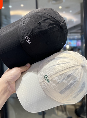 超轻薄速干透气春夏防晒遮阳棒球帽鸭舌帽折叠紫色粉色蓝色白色