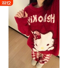HelloKitty睡衣女款冬季珊瑚绒加厚加绒新年女士半边绒家居服红色